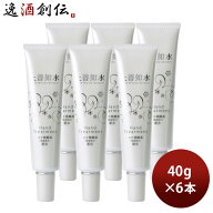 上善如水 ハンドトリートメント オリジナル 40g 6本 ハンドクリーム 白瀧 白瀧酒造 保湿 父の日 お中元 …