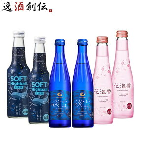 { WGO 2024  Xp[NO JWA r ݔ׃Zbg e2{ v6{   ԖA tĂ̂