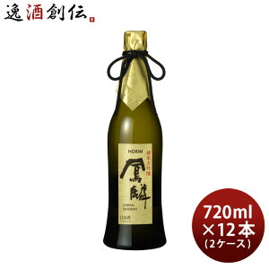 { P đ 720ml × 2P[X / 12{ j Rc ܕS s 