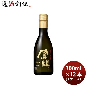{ P đ 300ml × 1P[X / 12{ j Rc ܕS s 