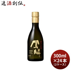 { P đ 300ml × 2P[X / 24{ j Rc ܕS s 