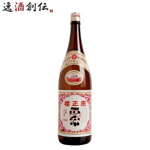 { N@ ċH {  1800ml 1.8L Rc 