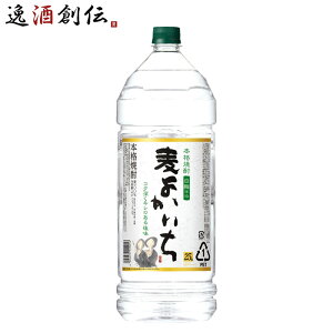 Ē 悩  25x ybg 4000ml 4L 1{  Ē 