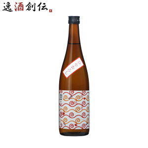 { R H Ђ₨낵 720ml 1{ R ʏ 