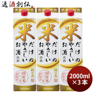 {  Ă̂₳ pbN 2000ml 2L 3{   
