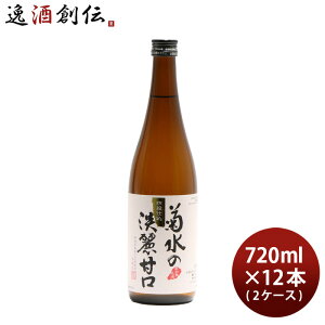 { e̒WÌ 720ml × 1P[X / 12{ { e V 