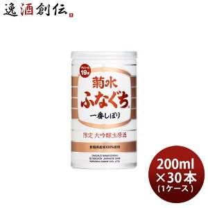 { e  ӂȂ   200ml × 1P[X / 30{ e  