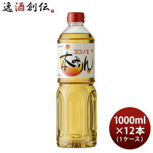 {݂ d ybg 1000ml 1L × 1P[X / 12{ d ݂  d
