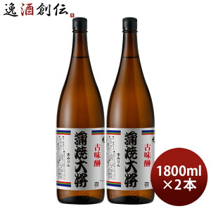 {݂ đ叫 r 1800ml 1.8L 2{ d ݂  d
