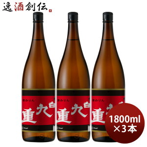 {݂ d r 1800ml 1.8L 3{ d ݂  d