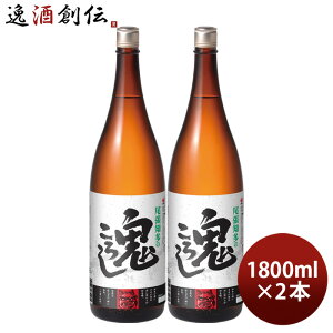 { m̋S낵 1800ml 1.8L 2{ c 