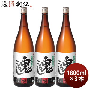 { m̋S낵 1800ml 1.8L 3{ c 