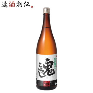 y9/25͈n`̓Iő200~OFFN[|zzz{ m̋S낵 1800ml 1.8L 1{ c 