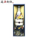 日本酒 幻の瀧 純米吟醸 着物ボトル 鶴姫モデル 化粧箱入り 720ml 皇国晴酒造 直送 お酒 お酒 のし・ギフト対応不可