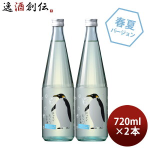 { bN by Jozen  720ml 2{  P@ V  
