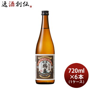 { zߋT ċ 720ml × 1P[X / 6{ Rc ܕS Ԃ V 