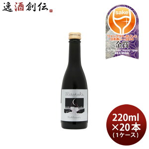 { Z̐ Hitotoki   220ml × 1P[X / 20{ ЂƂƂ R` Xp[NO{ RI 