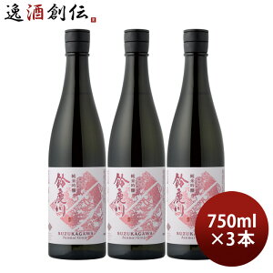 { 鎭 ċ 750ml 3{ OYX 