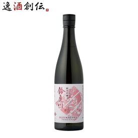 【お買い物マラソン期間中限定！エントリーでポイント5倍！】日本酒 鈴鹿川 純米吟醸 750ml 清水清三郎商店 既発売