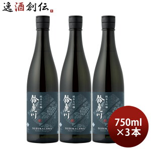 { 鎭 đ 750ml 3{ OYX 