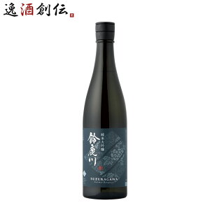 { 鎭 đ 750ml OYX 
