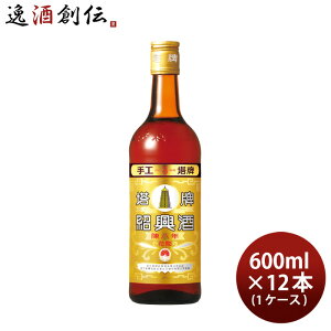  N Ћ v Ԓ N 600ml × 1P[X / 12{   