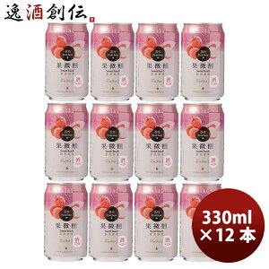 r[ p pC`r[  12{ 330ml i 