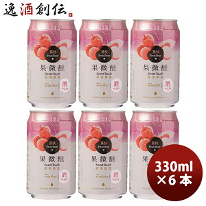 r[ p pC`r[  6{ 330ml i 