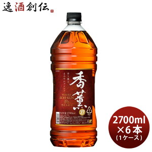 ECXL[ O ybg 37% 2700ml 2.7L × 1P[X / 6{  EBXL[