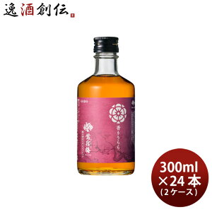 ~ h~ 肤 300ml × 2P[X / 24{ 