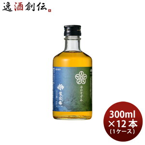 ~ h~ h 300ml × 1P[X / 12{ 