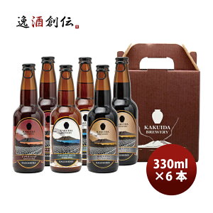 r[  JNC_r[ ԕi 3 6{Zbg[J[Y 330ml N[ R| Ntgr[ nr[ JNC_u[   ̂EMtgΉs