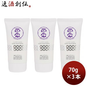 e@ @ nhN[Z 70g 3{ nhet XLPA 