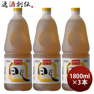  ybg 1800ml 1.8L 3{ d d