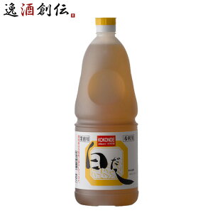  ybg 1800ml 1.8L 1{ d d