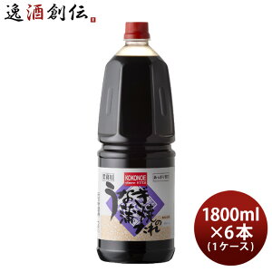 ȂĂ̂ ybg 1800ml 1.8L × 1P[X / 6{ d Ȃ  d