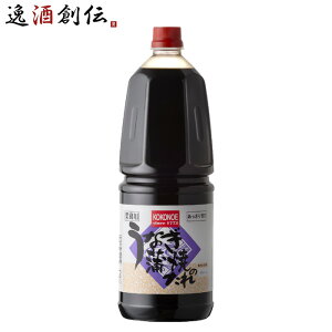 ȂĂ̂ ybg 1800ml 1.8L 1{ d Ȃ  d