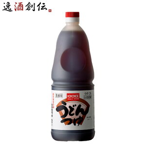 ǂ  Zk11{ ybg 1800ml 1.8L 1{ d ǂ  ֐ d