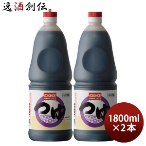  Zk4{ ybg 1800ml 1.8L 2{ d  ֓ d