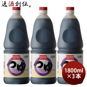  Zk4{ ybg 1800ml 1.8L 3{ d  ֓ d