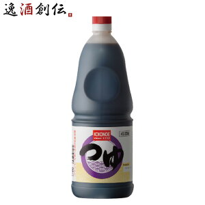  Zk4{ ybg 1800ml 1.8L 1{ d  ֓ d