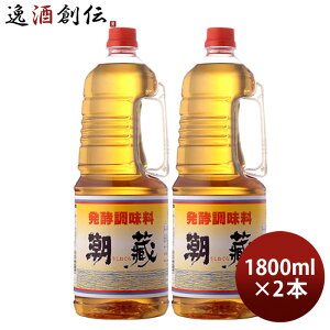 ݂  t ybg 1800ml 1.8L 2{ d {݂^Cv y d