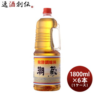 ݂  t ybg 1800ml 1.8L × 1P[X / 6{ d {݂^Cv y d