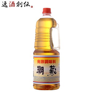 ݂  t ybg 1800ml 1.8L 1{ d {݂^Cv y d