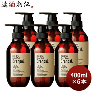 ֏ Branpal. {fB\[v 400ml 6{ {fB[\[v   {z