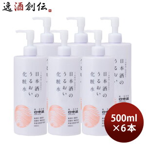 ϐ {̂邨ϐ 500ml 6{ { XLPA ێ RX {z