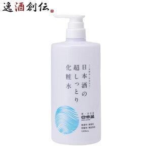 ϐ {̒Ƃ艻ϐ 1000ml 1L 1{ { XLPA ێ RX {z