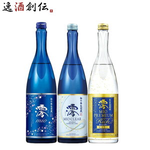 |~uYv 3iݔ׃Zbg 750ml v3{ {