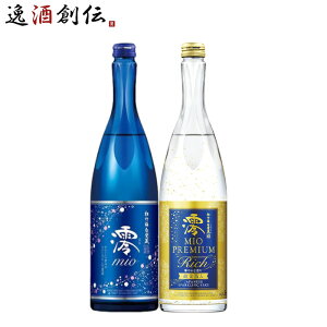 |~uYv Xp[NOv~Ab` 750ml v2{ { 