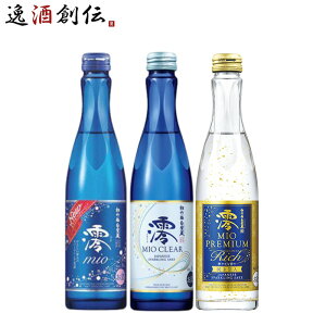 { |~ Y 3irݔ׃Zbg 300ml / 3{  MtgzCgf[ 